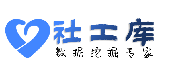 查重婚查老婆是否出轨